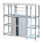 Coaster Home Furnishings Gallimore 2-Door Bar Cabinet with Glass Shelf High Glossy White and Chrome