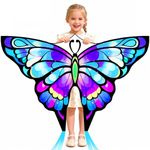 Simxkai Butterfly Kite for Kids & Adults, Easy to Fly for Beginners Purple