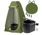 CAMP SOLUTIONS Camping Toilets Portable with Pop up Privacy Tent, X Large Portable Toilet Potty for Adults,2 in 1 Portable Toilet for Adults for RV Camping Travel