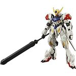 Bandai HG 1/144 Gundam Barbatos Lupus Plastic Model From Mobile Suit: Iron Blooded Orphans