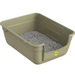 CAT CENTRE Grey Large Cat Litter Tray Box High Sided UK Deep Toilet Loo Adult Cats Kitten Pan Pet Loo Easy Cleaning Lowered Entry Step 11.5cm Easy Access Elderly Cat Trays Luxury