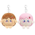 Anboor 2 Pcs Small Stuffed Animals, 10 cm Cute Toast Plush Keychain for Handbag, Purse, Backpack, Car Keys Party Favor Classroom Prizes