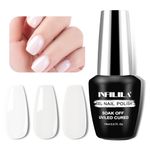 NXJ INFILILA Milky White Gel Nail Polish, 15ml White Gel Nail Polish, White Sheer Nail Polish, Neutral Gel Nail Polish, Nail Art French Manicure Salon & Home, Gift for Women 0.5Oz