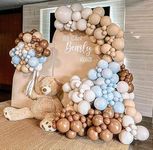 Blue Brown Nude Balloon Garland Double Stuffed Dusty Blue Coffee Pastel Balloon Arch Kit for Teddy Bear Baby Shower Boy Gender Reveal Birthday Boho Theme Party Decorations