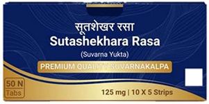 Sri Sri Tattva Sutashekhar Rasa Suvarnakalpa With Gold| 50 Tabs (1 BOX)