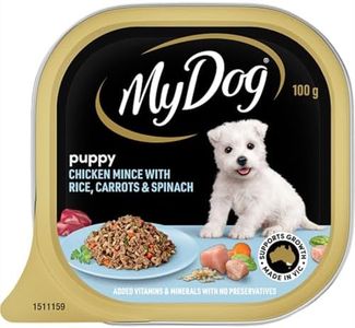 My Dog Puppy Chicken Mince Rice Carrots and Spinach Dog Food, 100 g (Pack of 12)