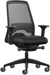 Interstuhl Bürostuhl Every Active Edition – ergonomischer Schreibtisch- und Gaming-Stuhl – Lordosenstütze für gesünderes Sitzen – vereint gesundes und aktives Sitzen (Anthrazit | Schwarz)