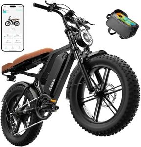 SISIGAD Electric Bike for Adults, Peak 1500W Motor, Range 70Miles, Fat Tire 20" Retro Ebike, 48V 15Ah Removable Battery, 7-Speed E Bike for City Commuting, Off-Roading, Mountain, UL 2849 Matte Black