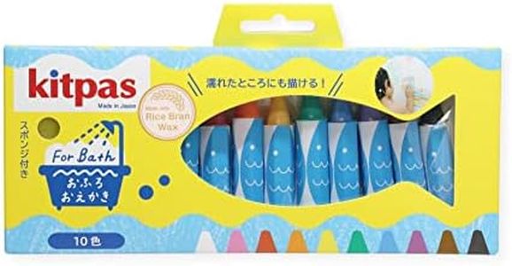 Kitpas Bath Tub Coloring Crayons 10 Colours Set with Sponge