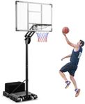 GYMAX Basketball Hoop Outdoor, 4.9-