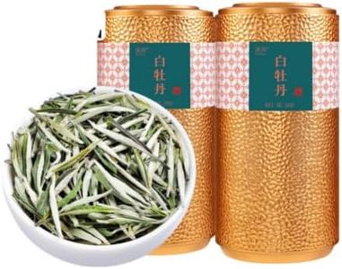 2022福鼎白茶 Fuding White Tea 白牡丹头春花香荒野特级白 Chinese gongfu Tea