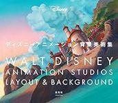 Walt Disney Animation Studios The A