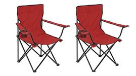 Smitex (2 Pack Camping Chair Foldable Armchair with Drink Holder and Transport Bag (Multicolored)