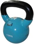USI UNIVERSAL THE UNBEATABLE Kettlebells, Kettlebell For Fitness, 12Kg Kettlebell For Home Gym, DKB12 Dipped Kettlebell With Solid Metal Construction, Made Of Cast Iron & Vinyl Coated