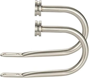 Curtain Holders, 2 Pack Matte Nickel Decorative Curtain Holdbacks for Wall Curtain Drapery