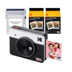 KODAK Mini Shot 3 Retro 4PASS 2-in-1 Instant Camera and Portable Photo Printer (7.6 x 7.6 cm) plus Package with 68 Sheets, White