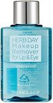 The Face Shop Herb Day Lip & Eye Makeup Remover - Gentle Cleansing Oil Facial Cleanser - Removes Waterproof Mascara - Micellar Water Makeup Remover - Korean Skin Care Suitable for All Skin Types