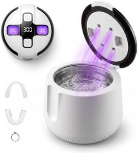 KUNPHY Ultrasonic Retainer Cleaner Machine