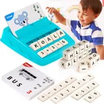 DEGIDEGI Educational Toys for Kids Ages 3-8, Matching Letter Spelling Game ABC Learning, Easter Children’s Day Halloween Xmas Birthday Party Gifts for 3 4 5 6 7 8 Year Olds Boys and Girls