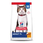 Hill's Science Diet Senior 7+ Dry Cat Food, Chicken Recipe, 16 lb Bag