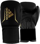 adidas Boxing Gloves - Speed 50 - G