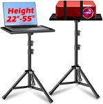 REHOSEUP Projector Stand, 33LB Load