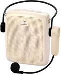 WinBridge Bluetooth Voice Amplifier
