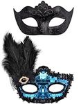 SIQUK Couple Masquerade Masks Set V