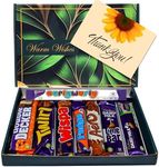 Thank you Chocolate Gift Box - 8 Fu