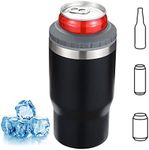 4 in 1 Beer Cooler, Stainless Steel Bottle and Can Insulator for 12oz Standard Cans, Slim Cans and Beer Bottles, or as a 14oz Coffee Mug with lid (black)