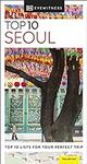DK Eyewitness Top 10 Seoul (Pocket 