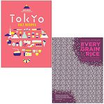 Tokyo Cult Recipes By Maori Murota & Every Grain of Rice Simple Chinese Home Cooking By Fuchsia Dunlop 2 Books Collection Set