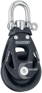 HARKEN Premium Sailing 45mm Element Single Swivel Boat Block, Part 6232