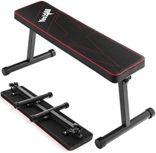 Metal Folding Flat Weight Bench (WM) - 45in