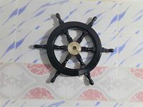 Wooden Black Pirate Ship Wheel Nautical Pirate Home Office Wall Decor (Small)