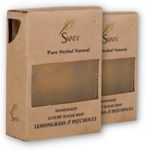 SVATV Handmade Soap with natural, soothing herbs of Lemongrass & Patchouli, Moisturized skin - Traditional Ayurvedic Herbal body Soap bars for Men & Women, all skin types 125g x2 Bars