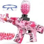 Gel Ball Blaster Gun,Splat Gun for Orby Gun Automatic Electric Shooting Splatter Ball Blaster Toy Gun for Outdoor Activities, Birthday Christmas Team Game Ages 14+(Pink)