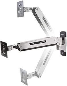 Ergotron -