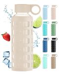 purifyou Premium Glass Water Bottles, 40/32 / 22/12 oz Reusable Drinking Bottle with Time & Volume Markings Silicone Sleeve & Stainless Steel Lid for Water, Coffee, & Fruit Juice (12oz Pearled Ivory)