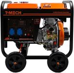 Portable Diesel Generator Open Fram
