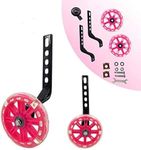 HUWAY training wheels flash mute wh
