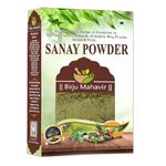 BIRJU MAHAVIR Senna Leaf/Alexandrina, Cassia Angustifolia, Sonamukhi Patta/Sanay Patti Powder, Natural, 200 g