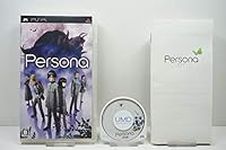 Persona [Japan Import]