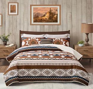 Southwestern Quilt Set Western Tribal Rustic Aztec Native American Navajo Bedding Set Bedspread 3 Piece Beige Taupe Brown Blue Bedding Comforter Sets, Queen Size (96" x 106", 1 Quilt + 2 Pillow Shams)