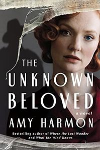 The Unknow