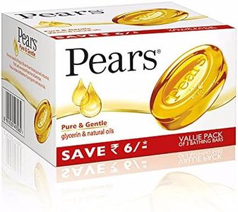 Pears Pure & Gentle Soap Bar, 3 x 125gm