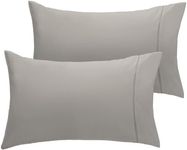 LuxClub Collection Pillowcases 2 Pack - Eco Friendly Wrinkle Free Cooling Pillow Cases with Satin Trim - Machine Washable Hotel Bedding Silky Soft - Light Taupe King,2 Pillowcases - 36 x 20