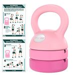 Polyfit Adjustable Kettlebell - 5 lbs, 8 lbs, 12 lbs Kettlebell Weights Set for Home Gym - Pink