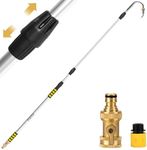 POOPLE Gutter Cleaning Tools, 16 ft