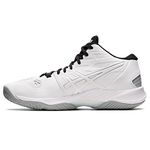 ASICS Men's Sky Elite FF MT 2 Size 7 1051A065 White/Pure Silver